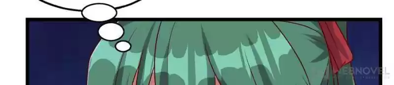 Super Gold System Chapter 125