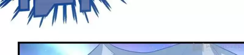 Super Gold System Chapter 128