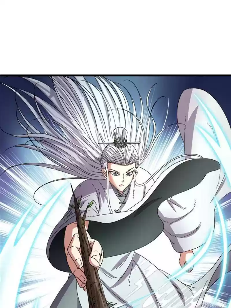 Super Gold System Chapter 132