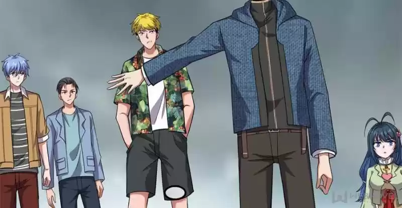 Super Gold System Chapter 136