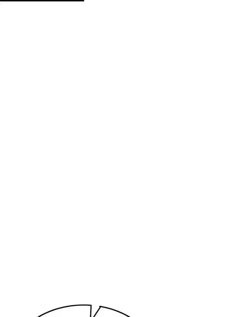 Super Gold System Chapter 147