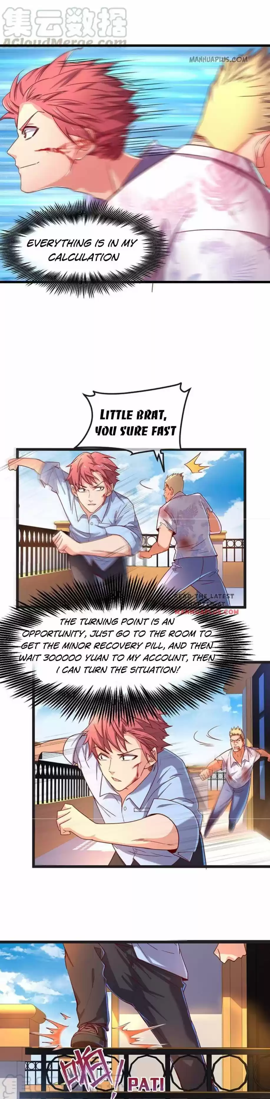 Super Gold System Chapter 23