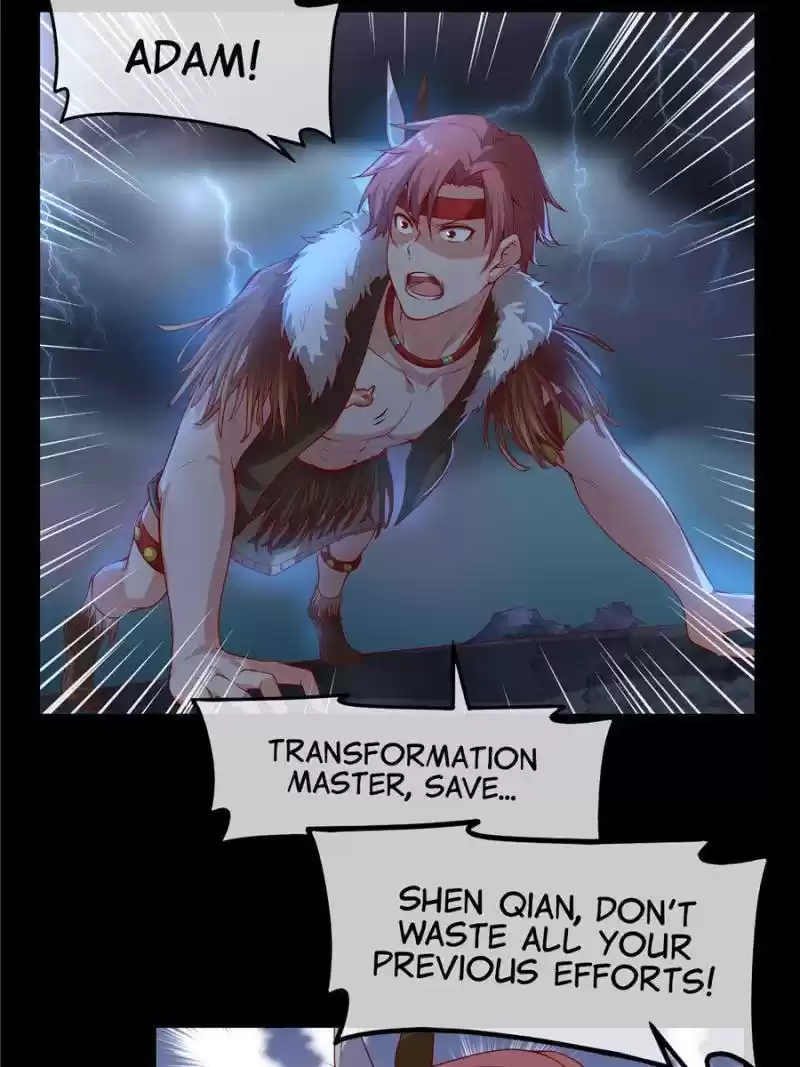 Super Gold System Chapter 63