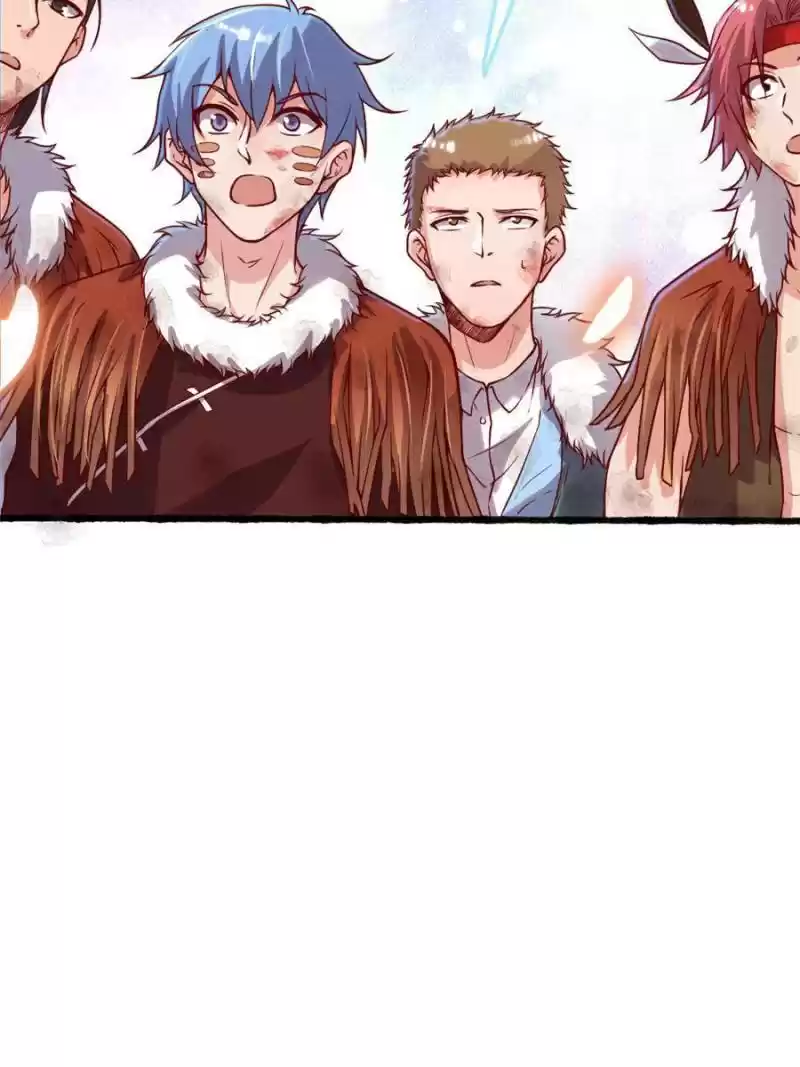 Super Gold System Chapter 64