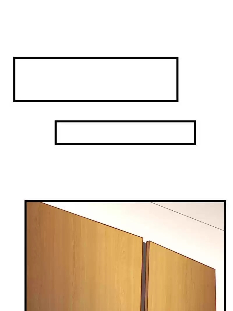 Super Gold System Chapter 66