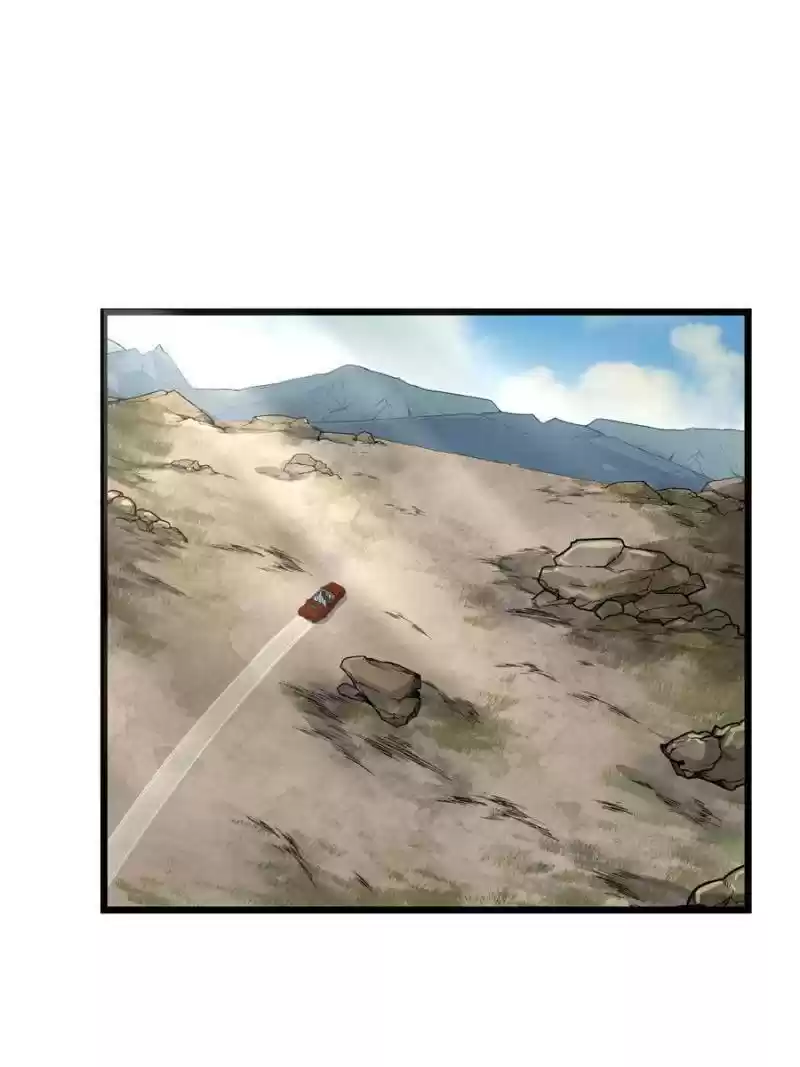 Super Gold System Chapter 66