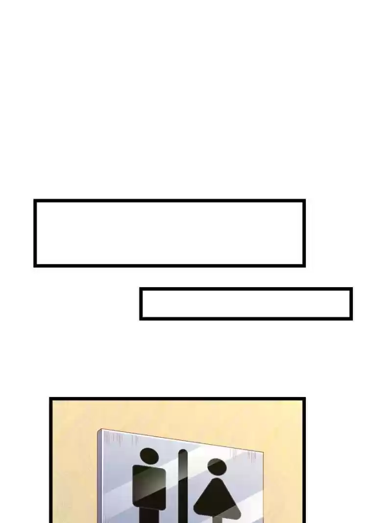 Super Gold System Chapter 69