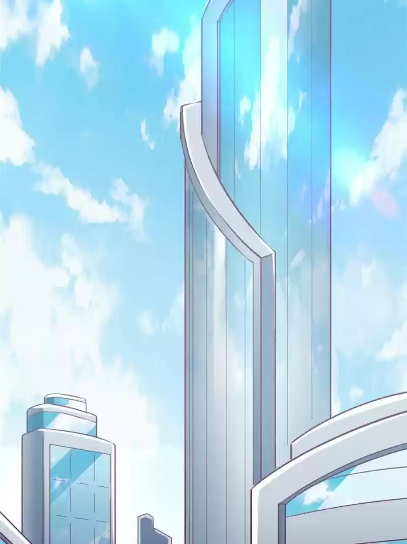 Super Gold System Chapter 71