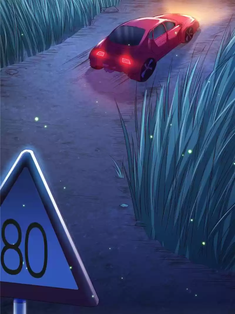 Super Gold System Chapter 74