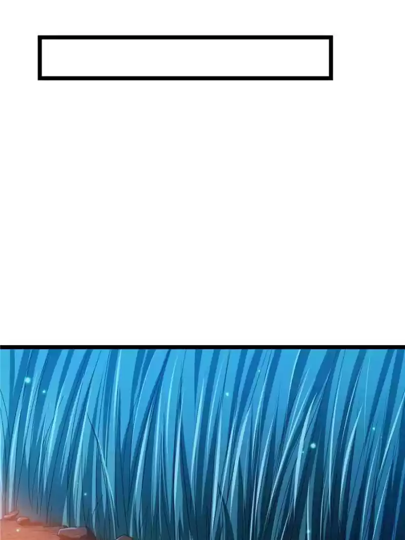 Super Gold System Chapter 74