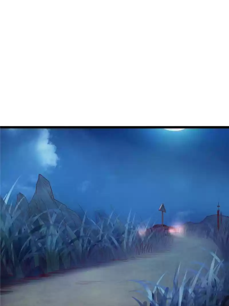 Super Gold System Chapter 74