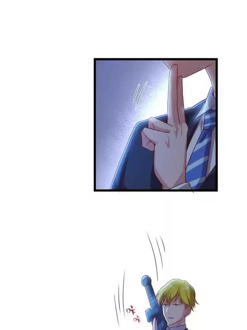 Super Gold System Chapter 76