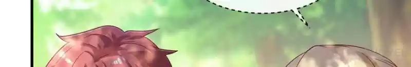 Super Gold System Chapter 79