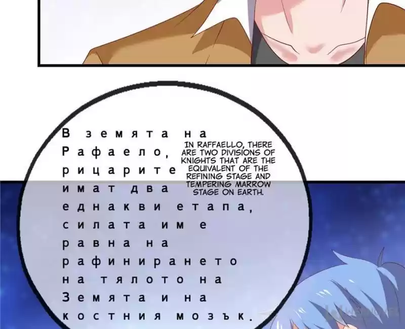 Super Gold System Chapter 83