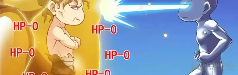 Super Gold System Chapter 87