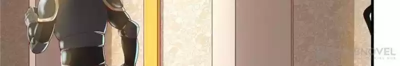 Super Gold System Chapter 89