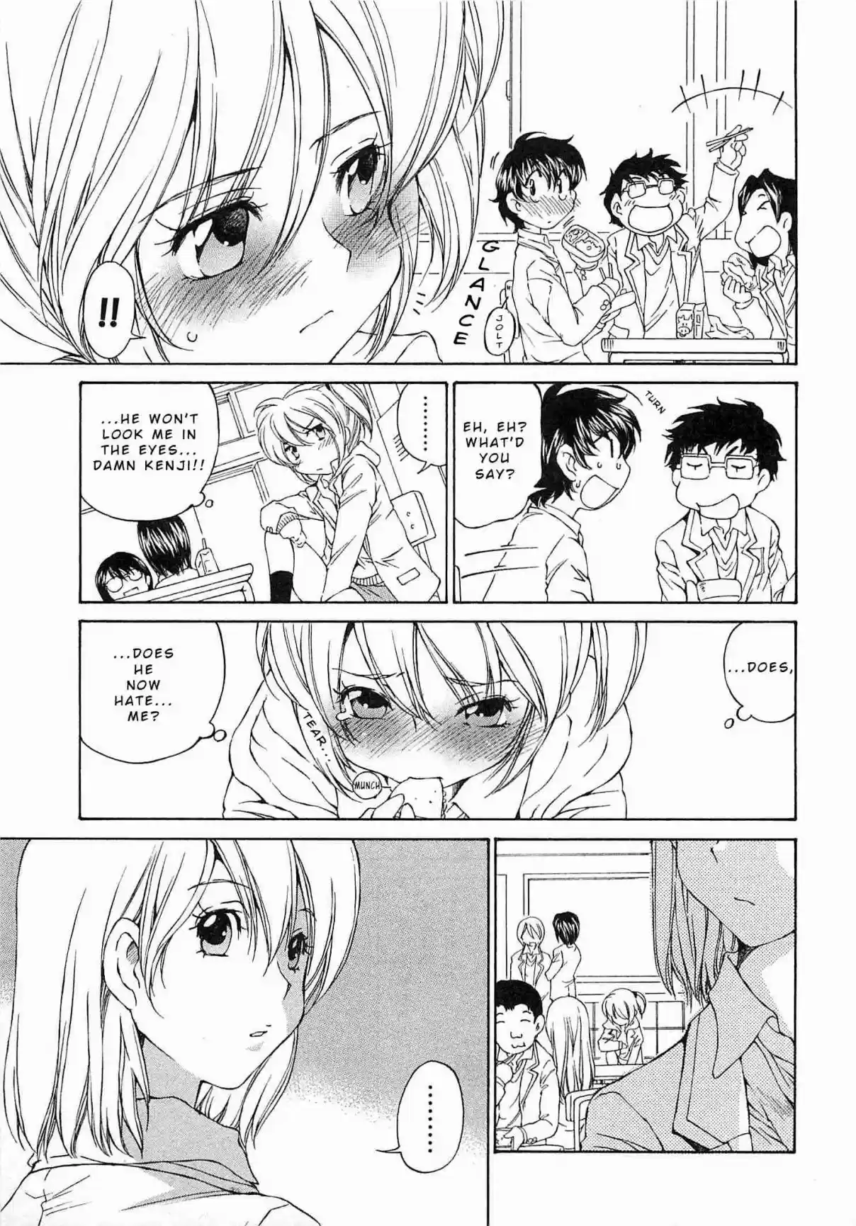 Super Sadistic Sisters Vol. 4 Ch. 22