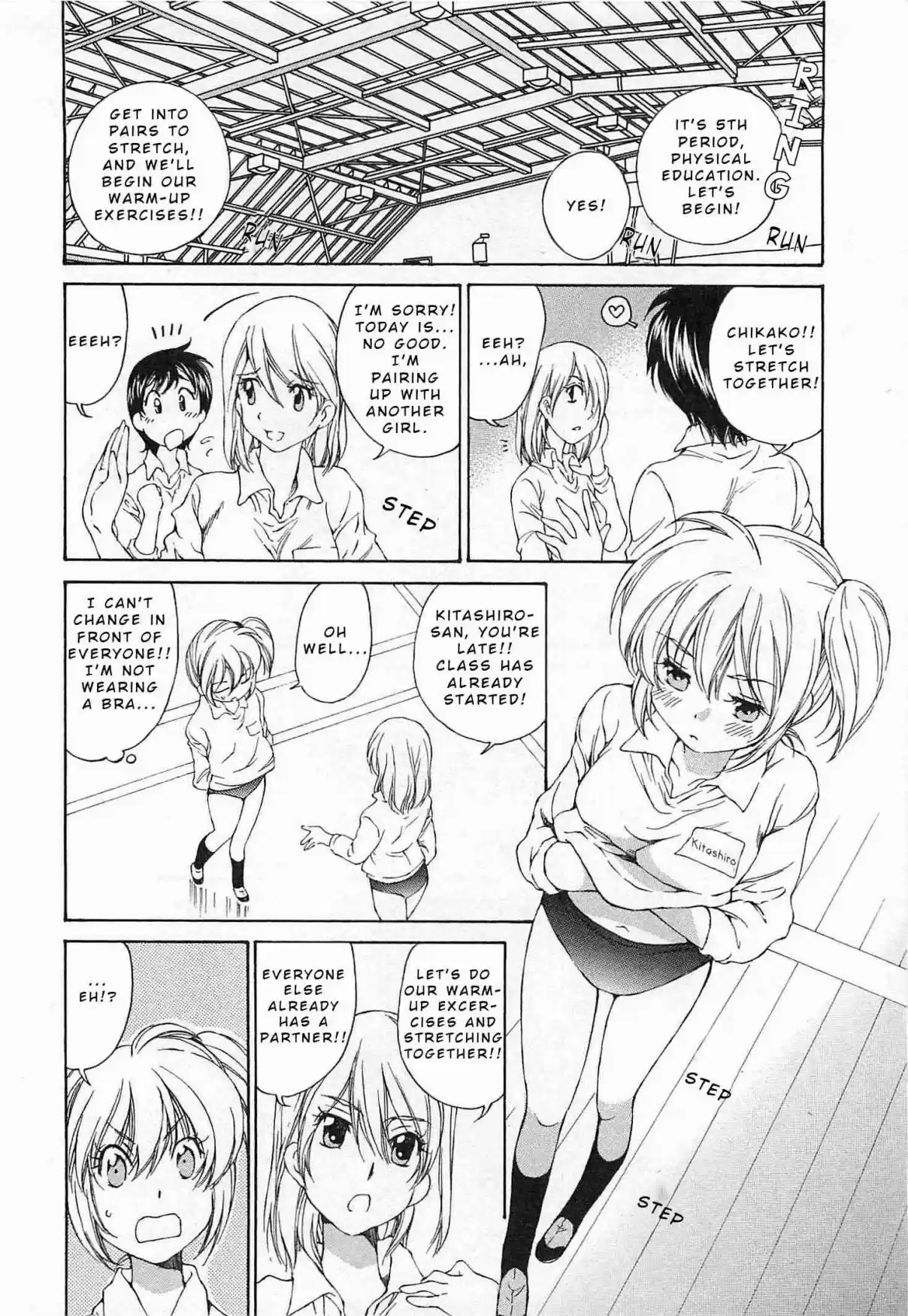 Super Sadistic Sisters Vol. 4 Ch. 22