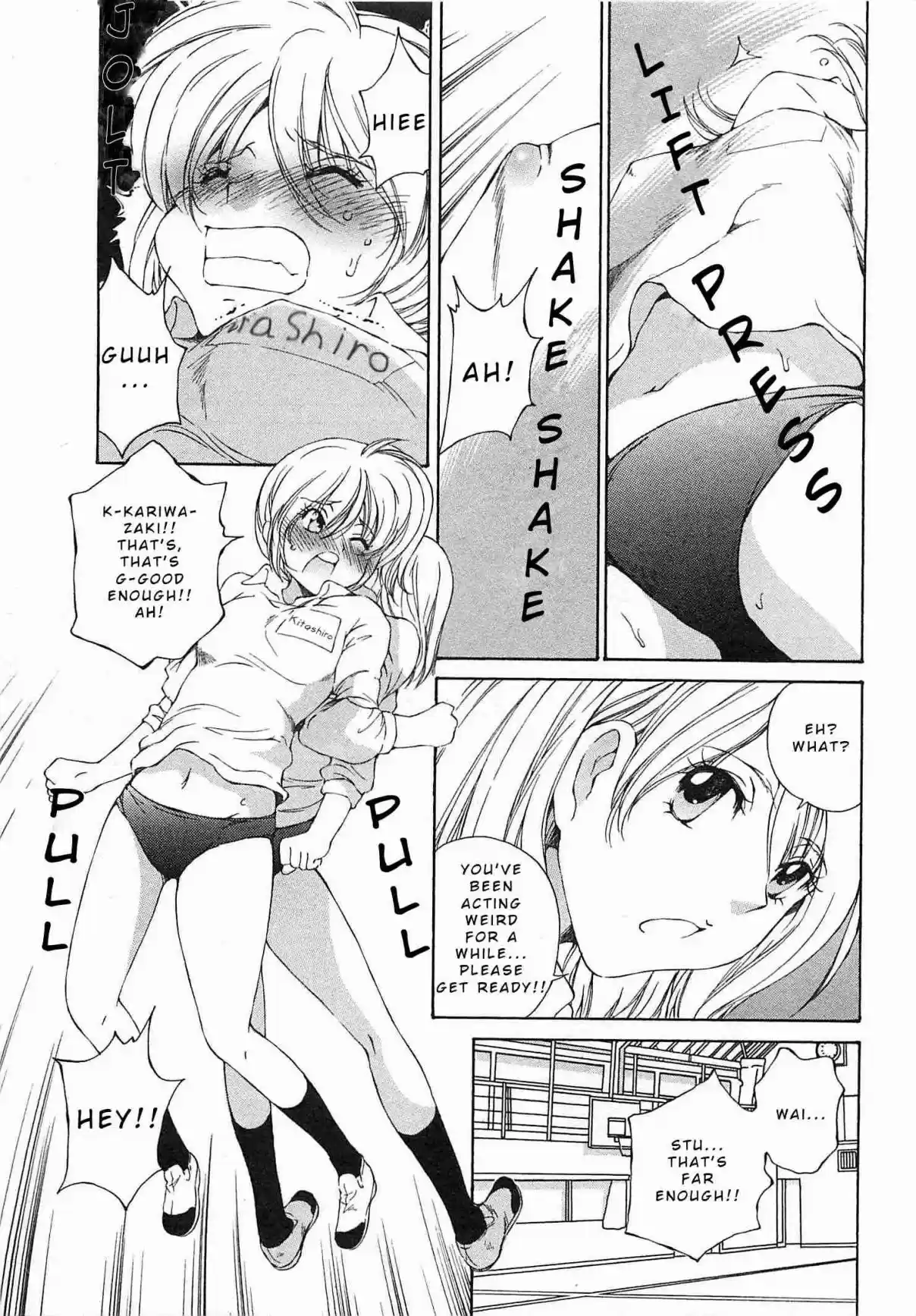 Super Sadistic Sisters Vol. 4 Ch. 22