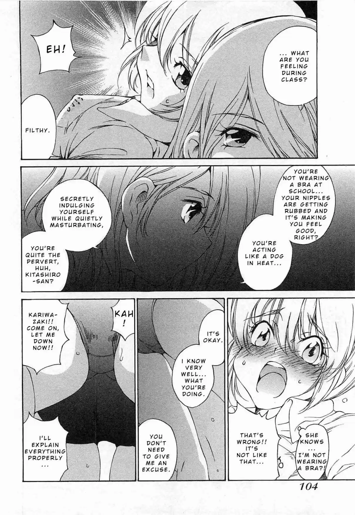 Super Sadistic Sisters Vol. 4 Ch. 22