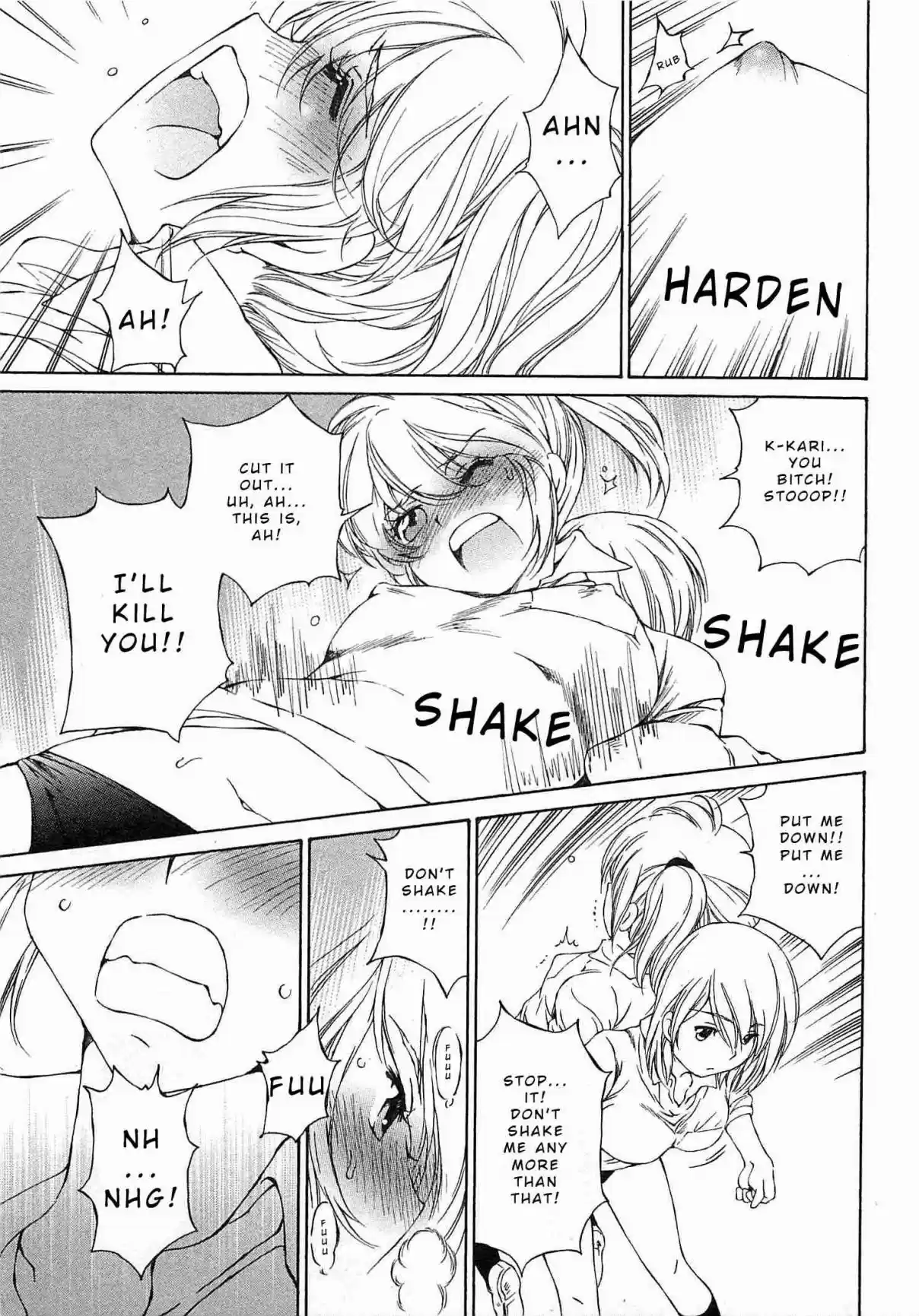 Super Sadistic Sisters Vol. 4 Ch. 22