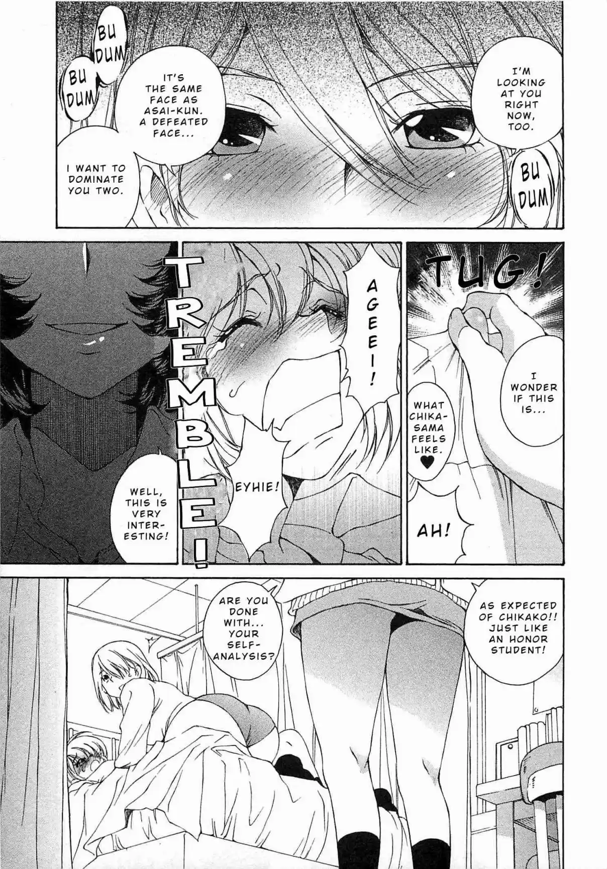 Super Sadistic Sisters Vol. 4 Ch. 22