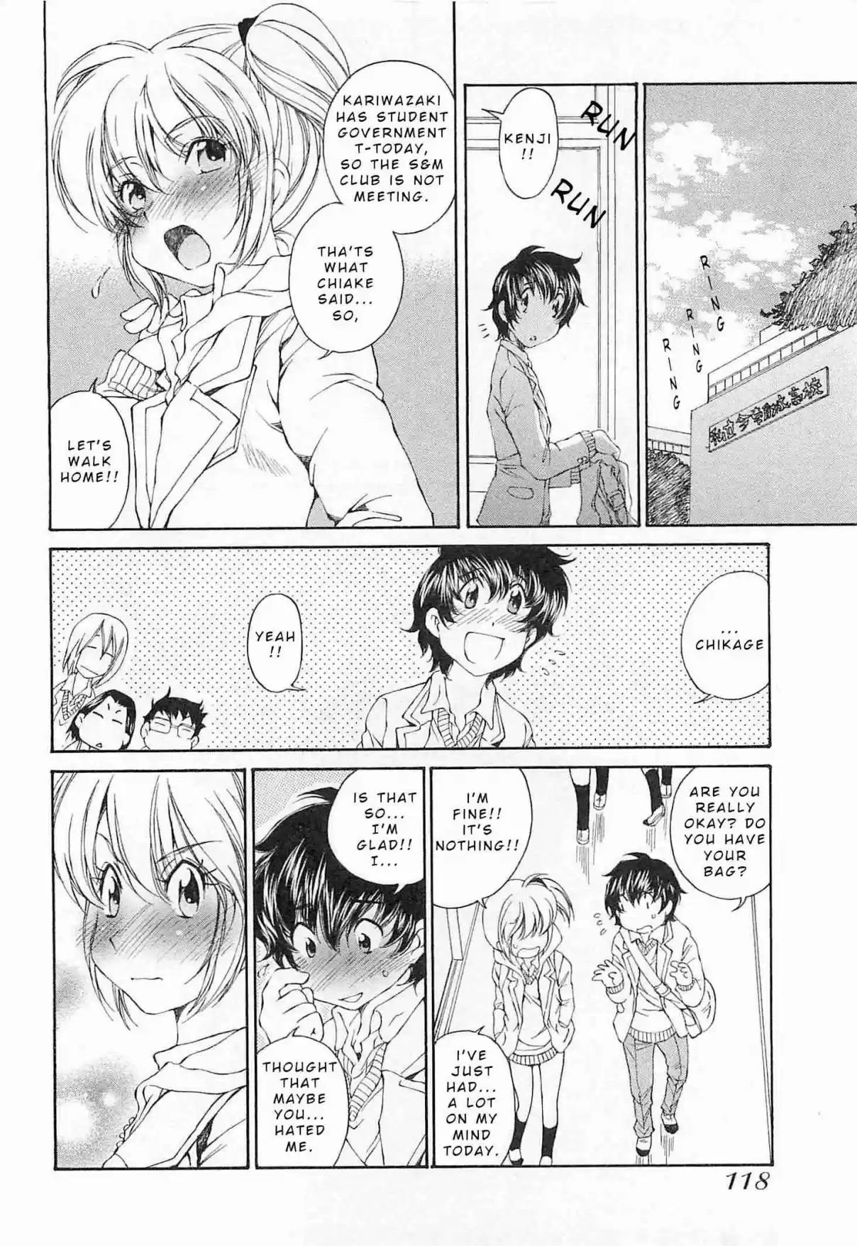 Super Sadistic Sisters Vol. 4 Ch. 22