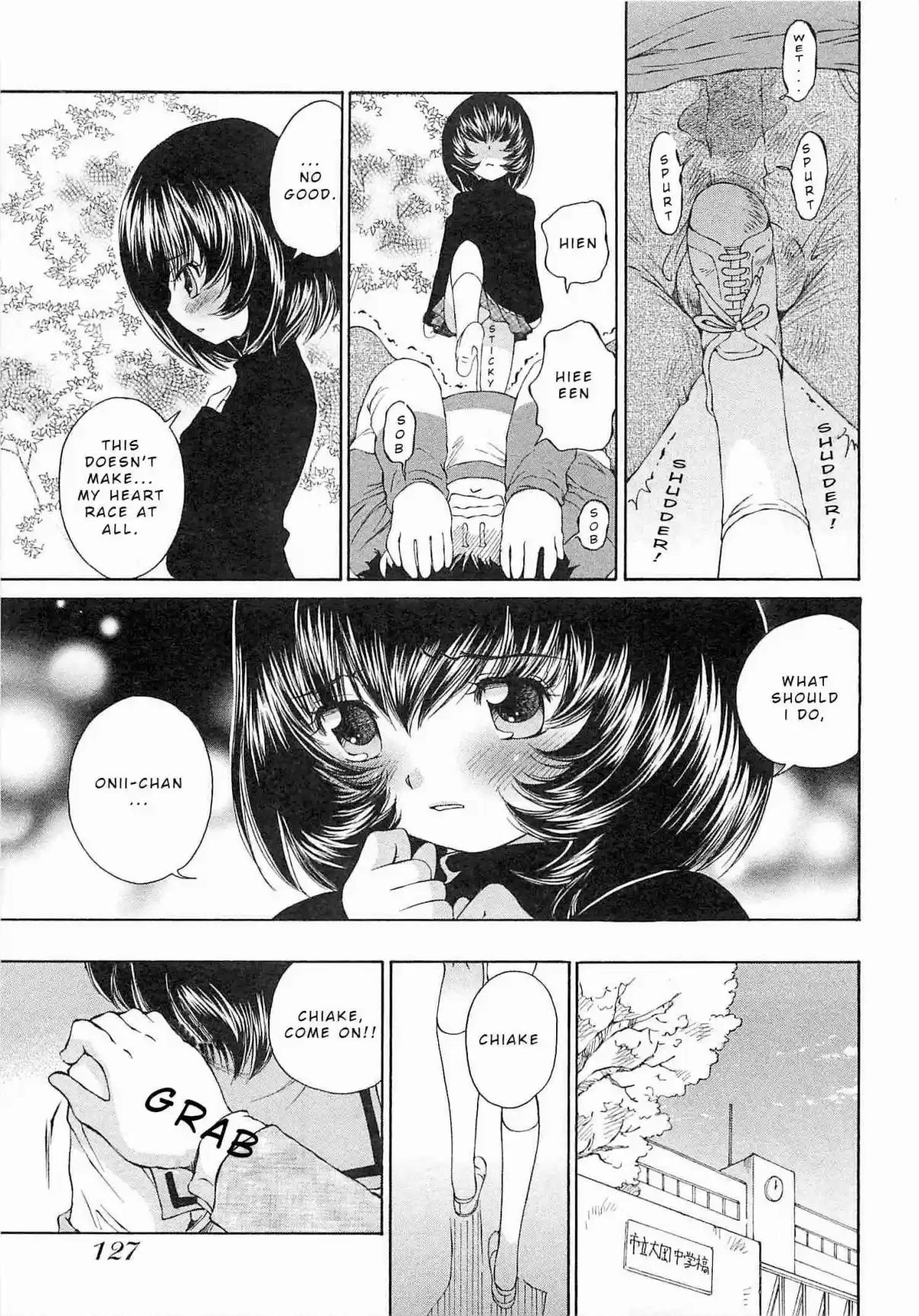 Super Sadistic Sisters Vol. 4 Ch. 23