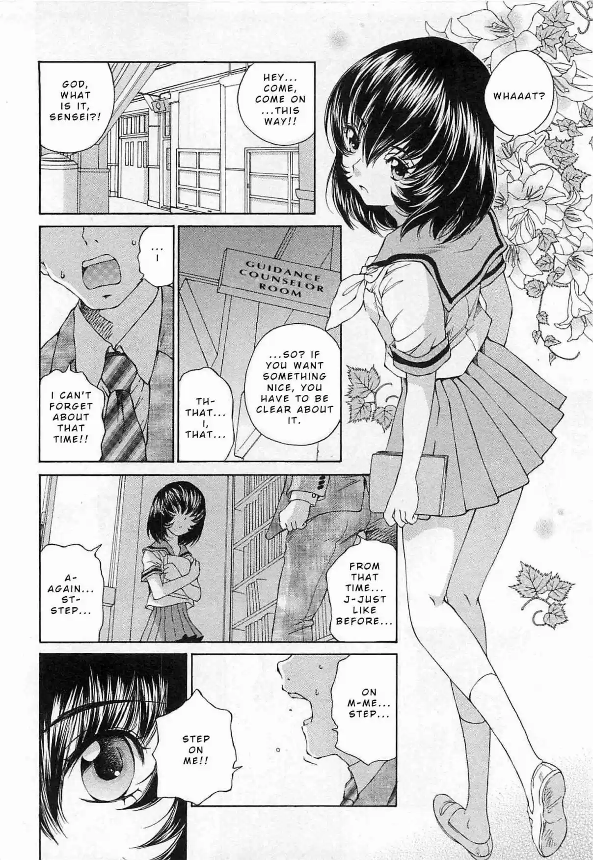 Super Sadistic Sisters Vol. 4 Ch. 23