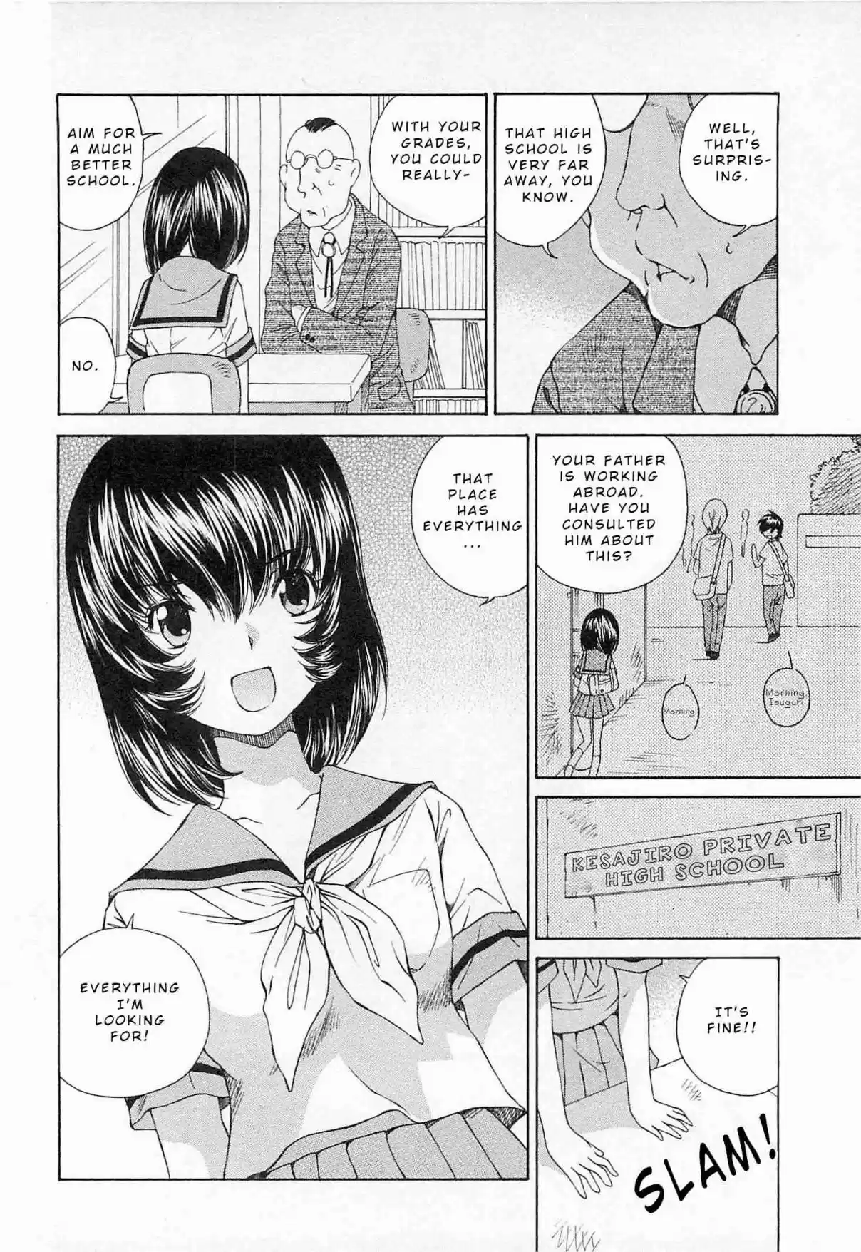 Super Sadistic Sisters Vol. 4 Ch. 23