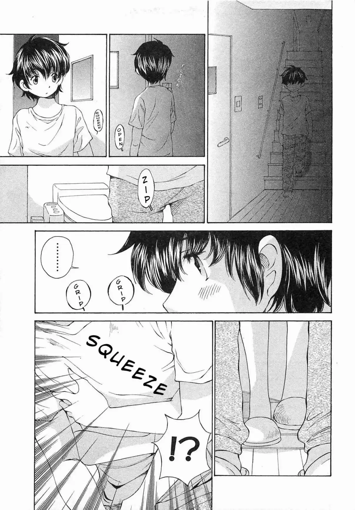 Super Sadistic Sisters Vol. 4 Ch. 23