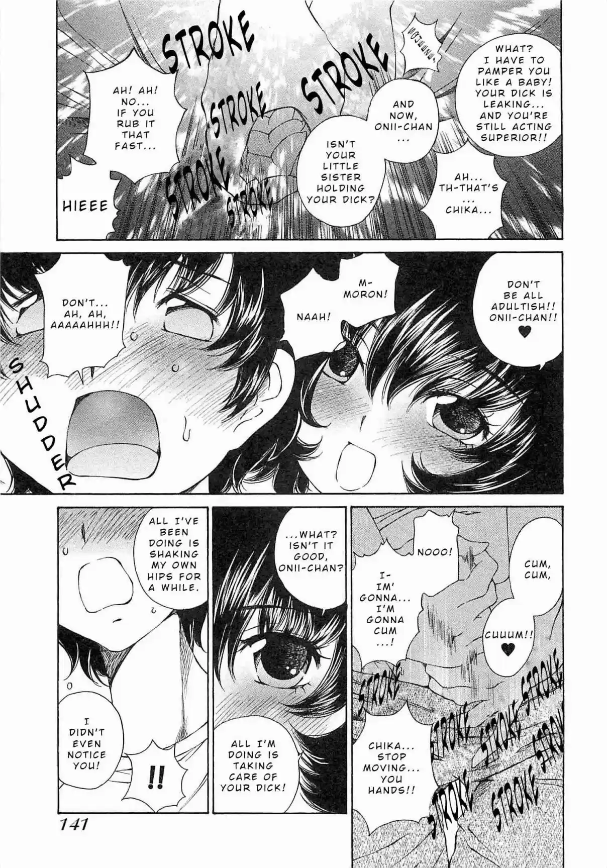 Super Sadistic Sisters Vol. 4 Ch. 23