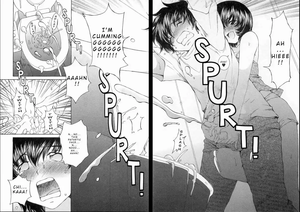 Super Sadistic Sisters Vol. 4 Ch. 23