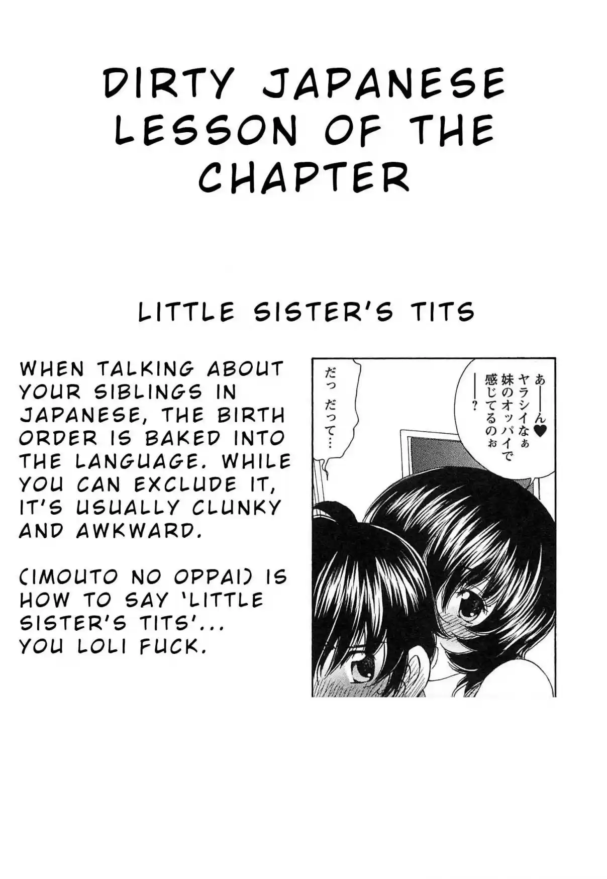 Super Sadistic Sisters Vol. 4 Ch. 23