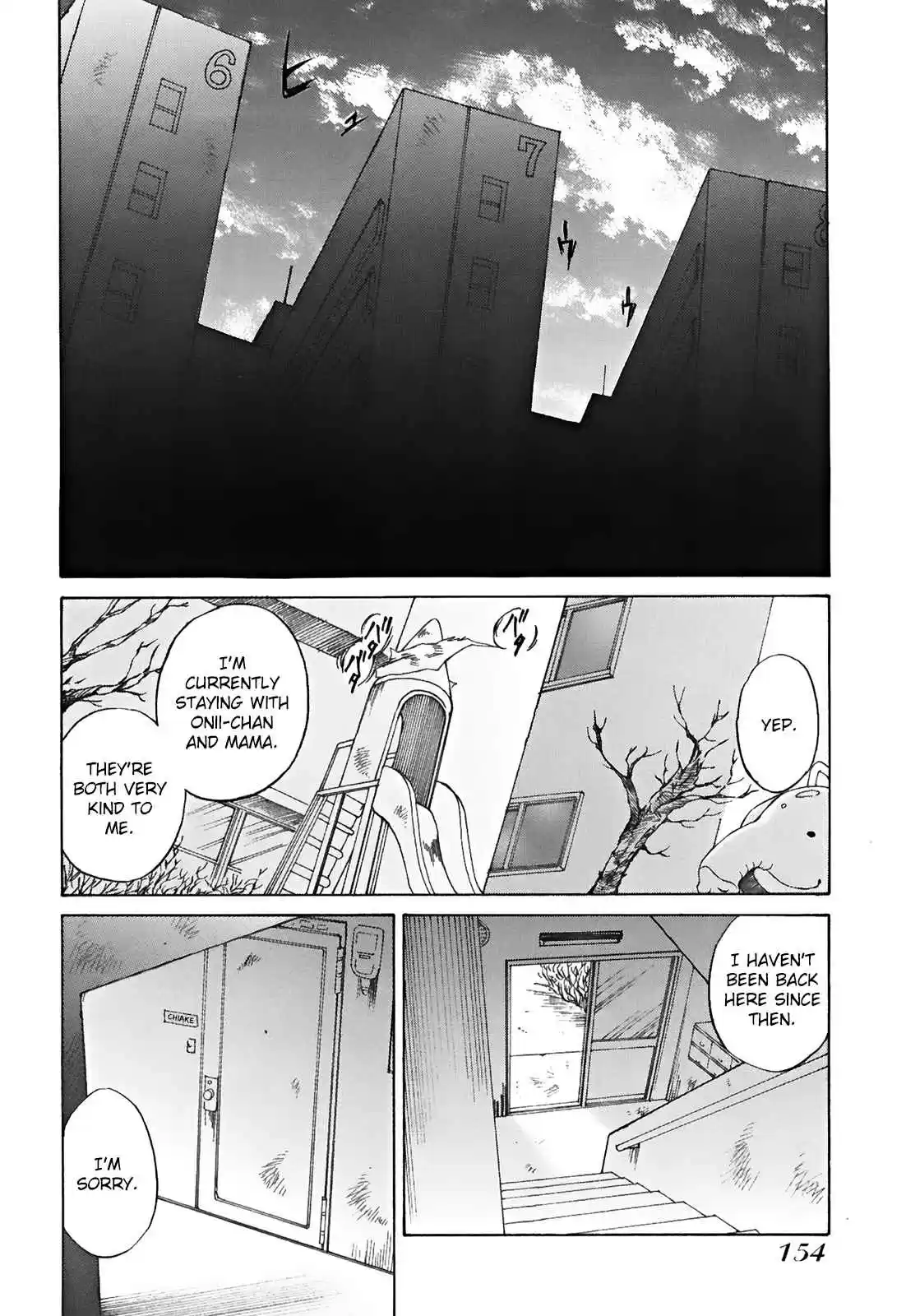 Super Sadistic Sisters Vol. 4 Ch. 24