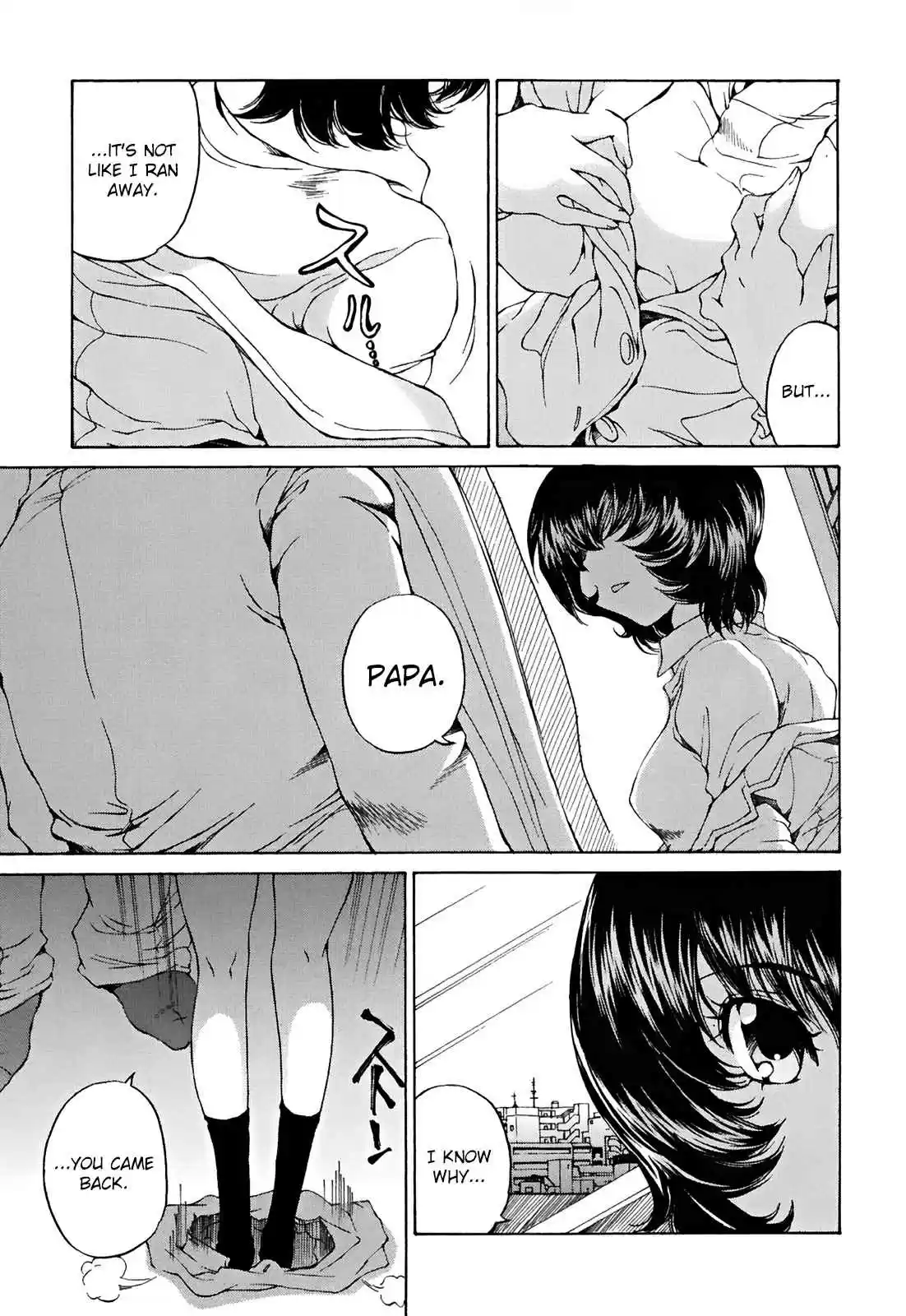 Super Sadistic Sisters Vol. 4 Ch. 24