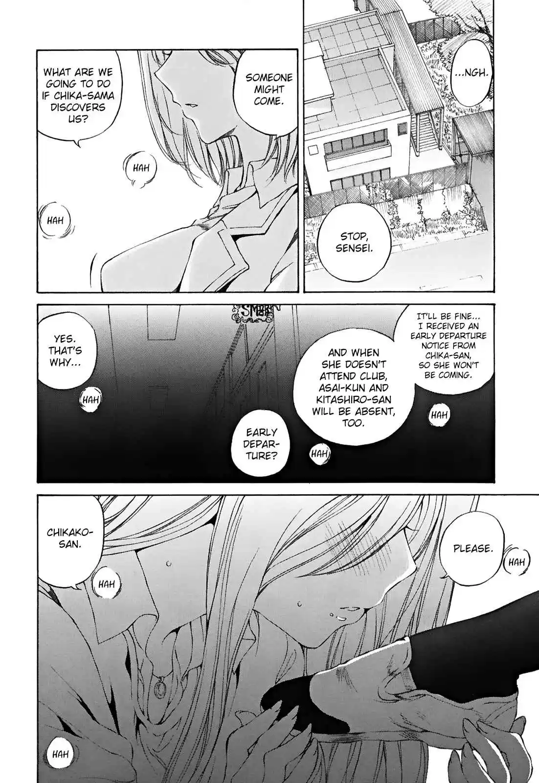 Super Sadistic Sisters Vol. 4 Ch. 24