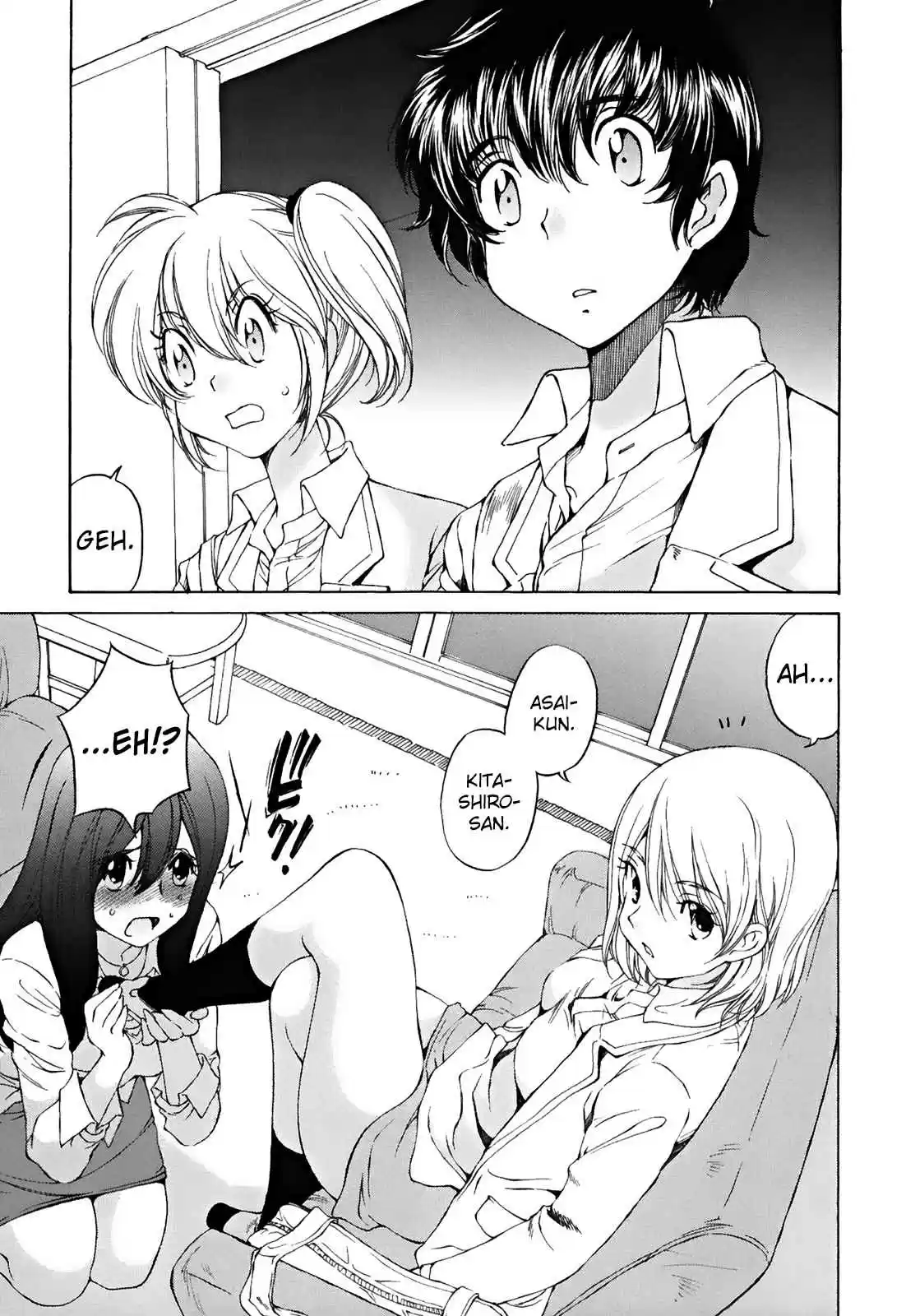 Super Sadistic Sisters Vol. 4 Ch. 24