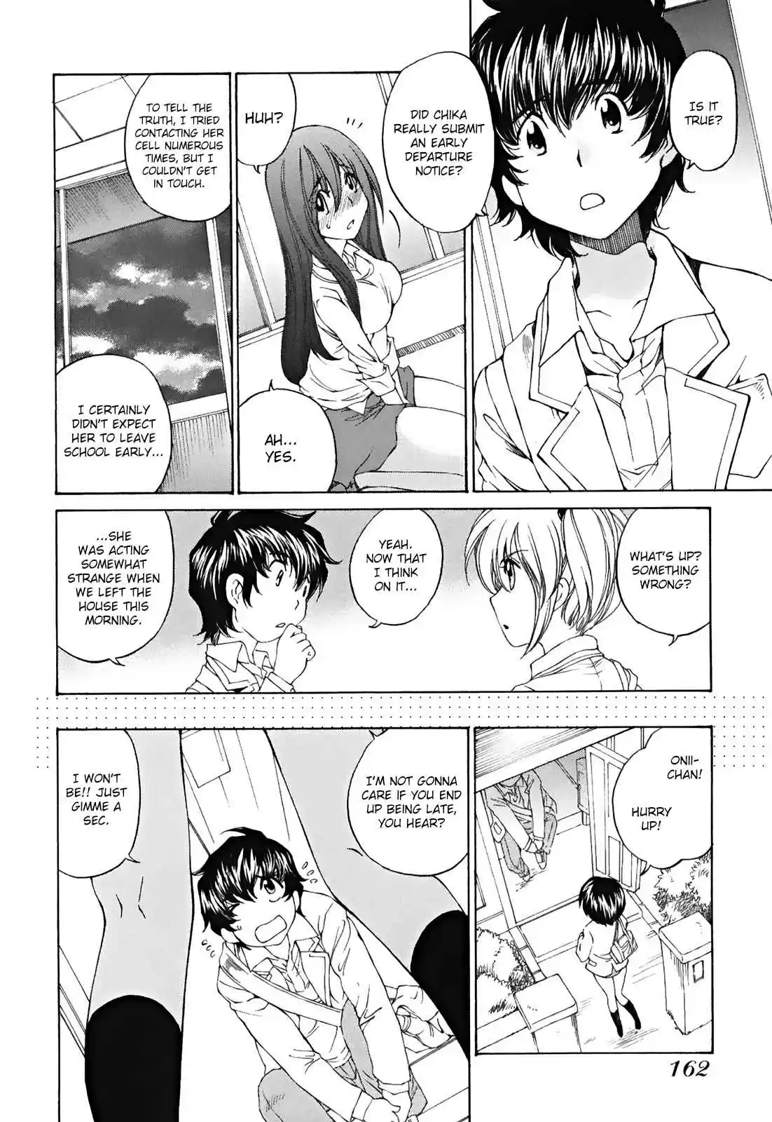 Super Sadistic Sisters Vol. 4 Ch. 24