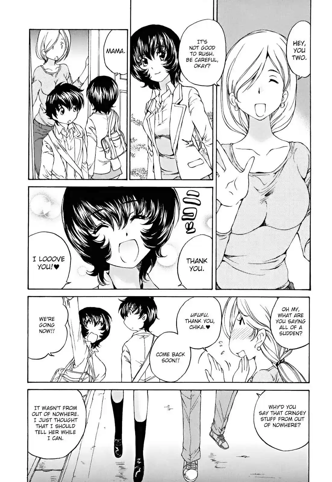 Super Sadistic Sisters Vol. 4 Ch. 24