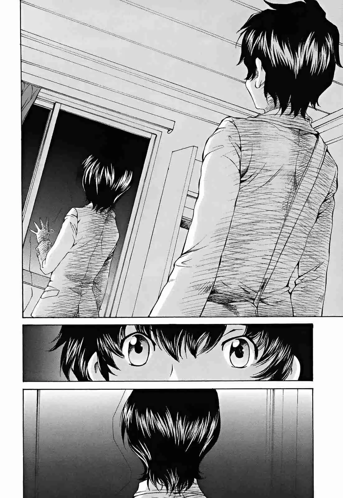 Super Sadistic Sisters Vol. 4 Ch. 24