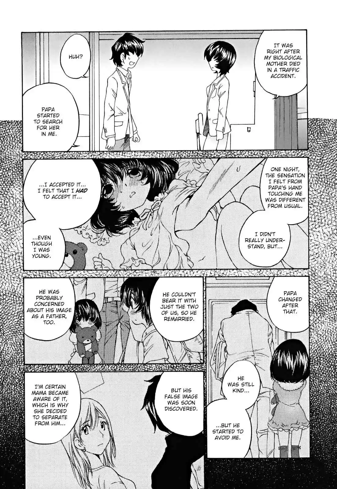 Super Sadistic Sisters Vol. 4 Ch. 24