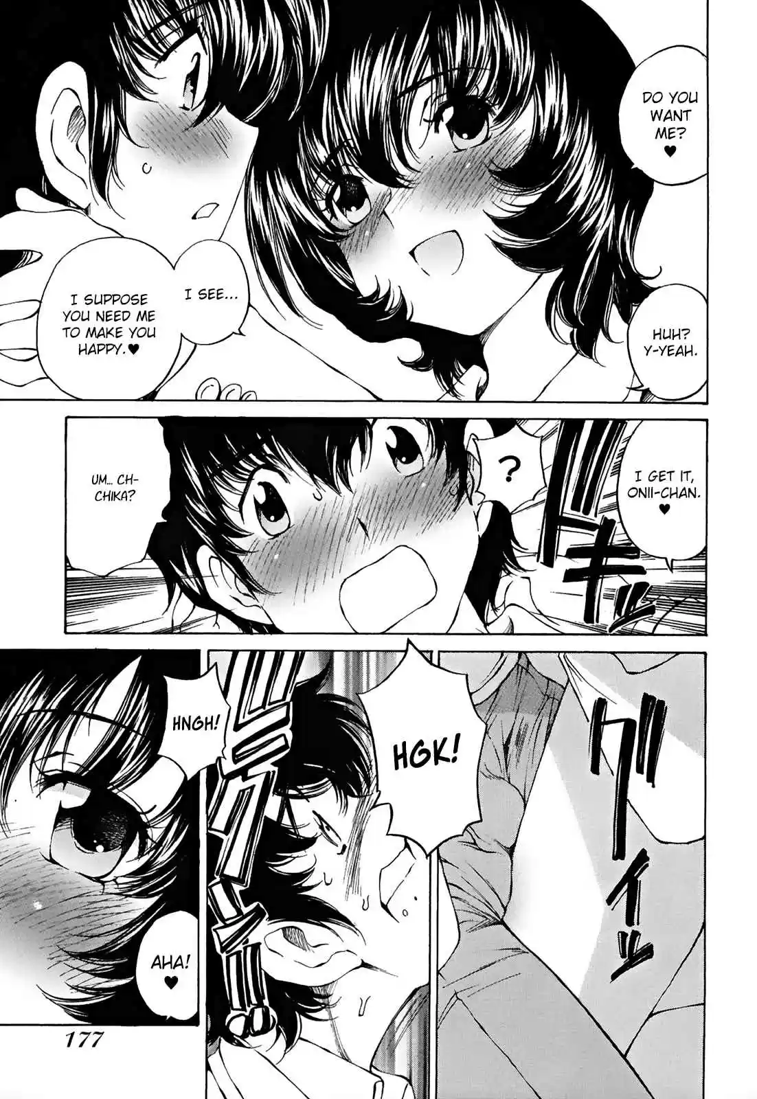 Super Sadistic Sisters Vol. 4 Ch. 24