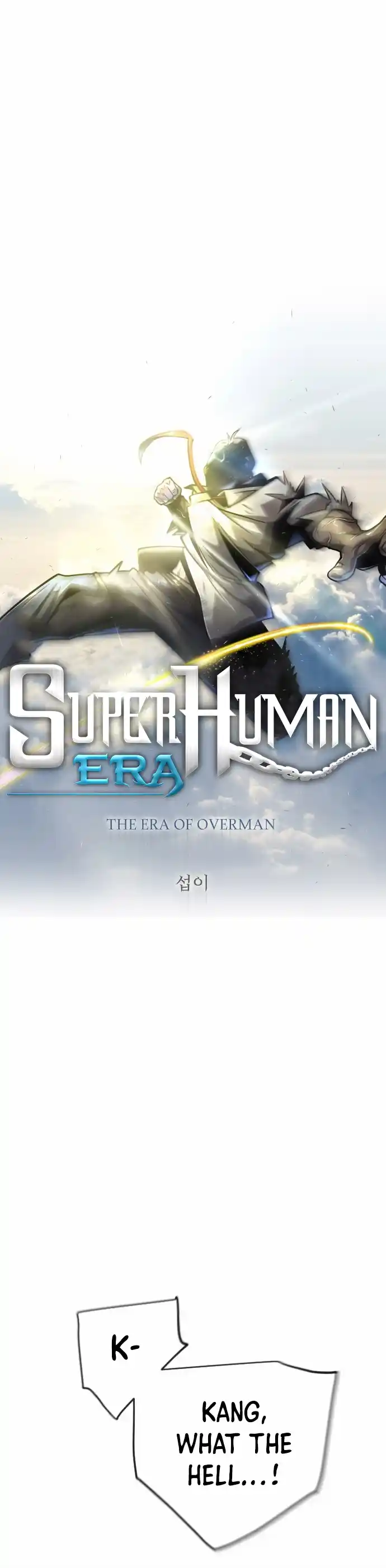 Superhuman Era 142