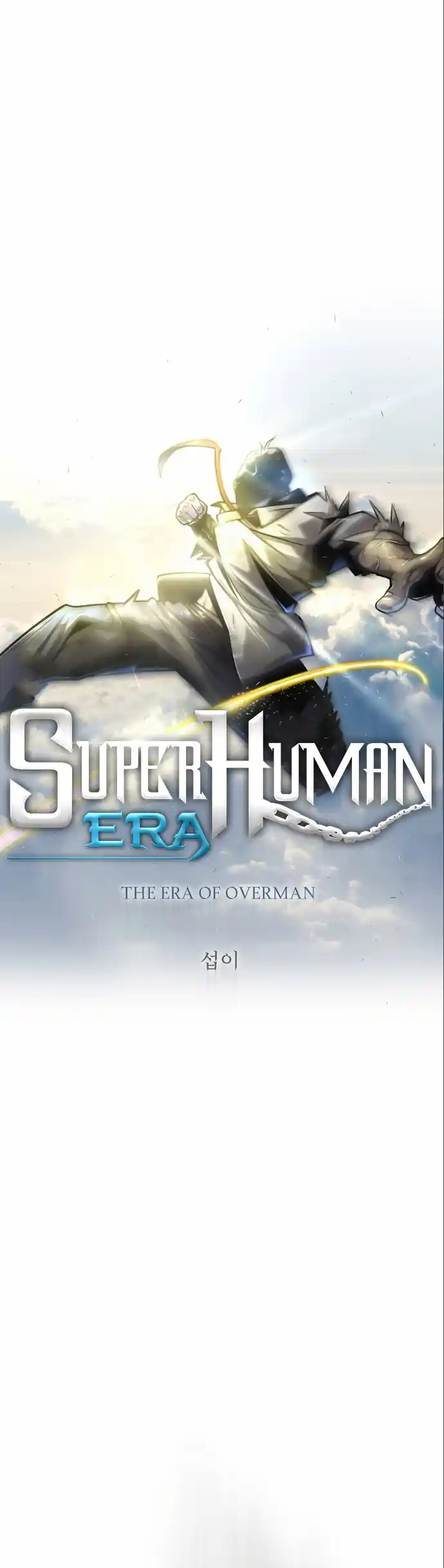 Superhuman Era 149