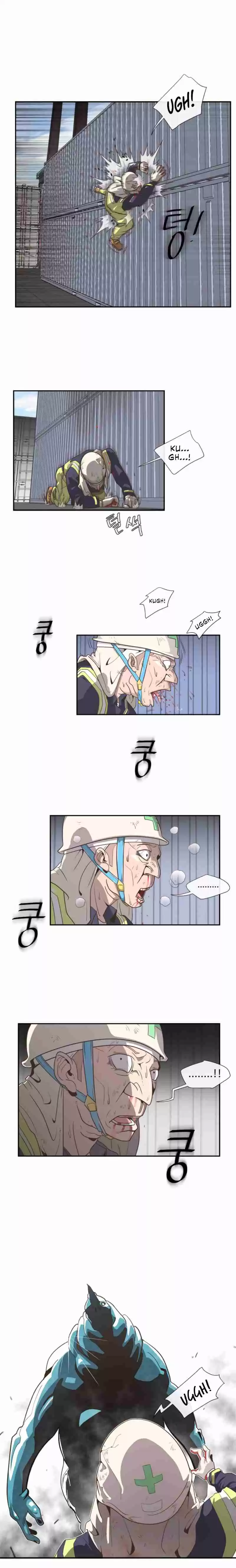 Superhuman Era Ch. 1