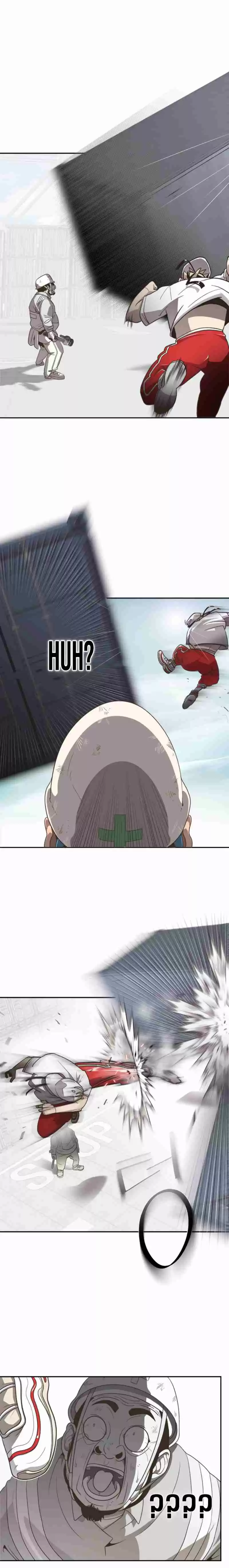 Superhuman Era Ch. 1