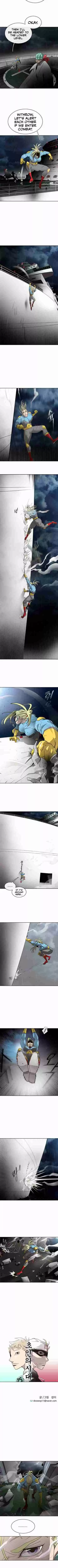 Superhuman Era Ch. 11