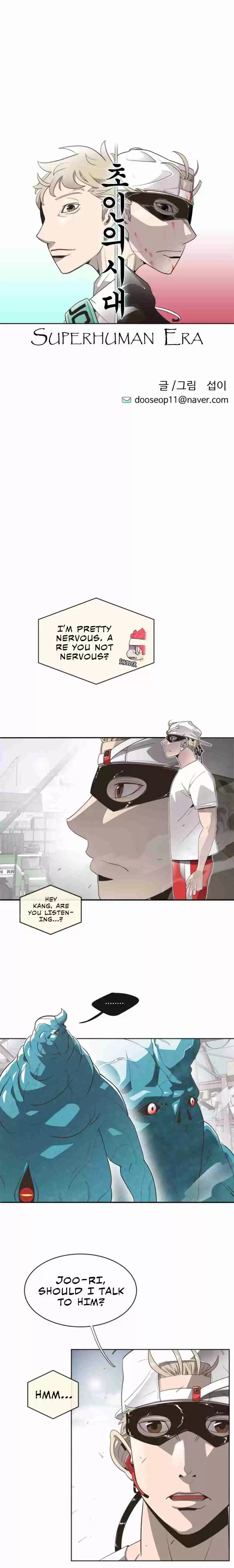 Superhuman Era Ch. 2