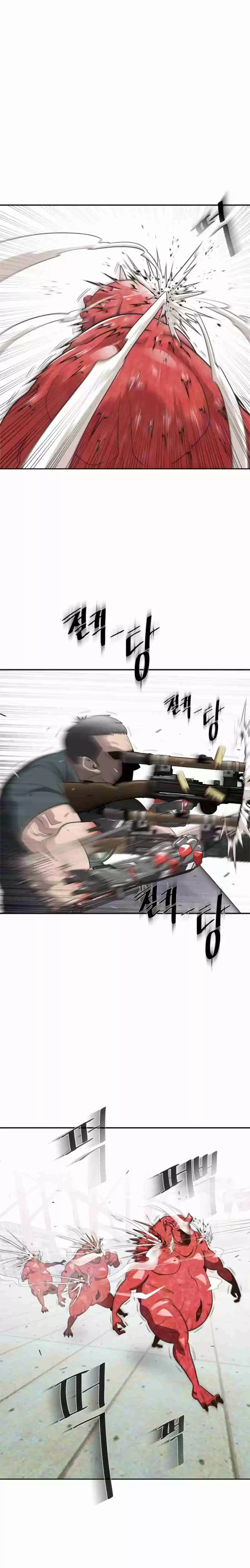 Superhuman Era Ch. 3